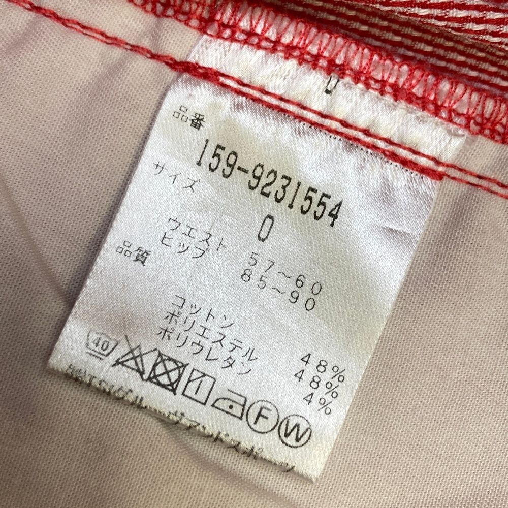 新品未使用　MASTER BUNNY EDITION フラワーパンツ サイズ0 新品未使用 MASTER BUNNY EDITION フラワーパンツ サイズ0 楽天市場