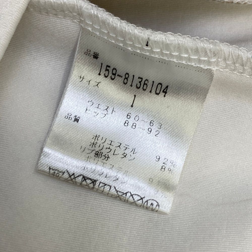 マスターバニー レディース ★ジョガーパンツ★ サイズ0 新品❣️ 楽天市場】ジョガーパンツ レディース（ブランドマスターバニー