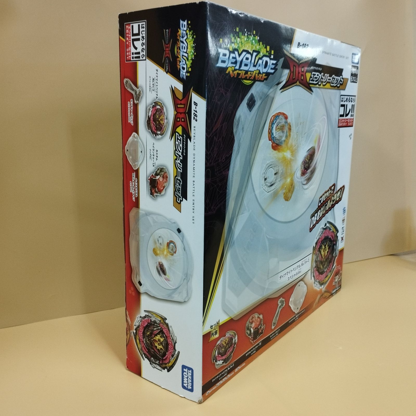 D29695】未開封 ベイブレードバースト B-182 ベイブレード DB