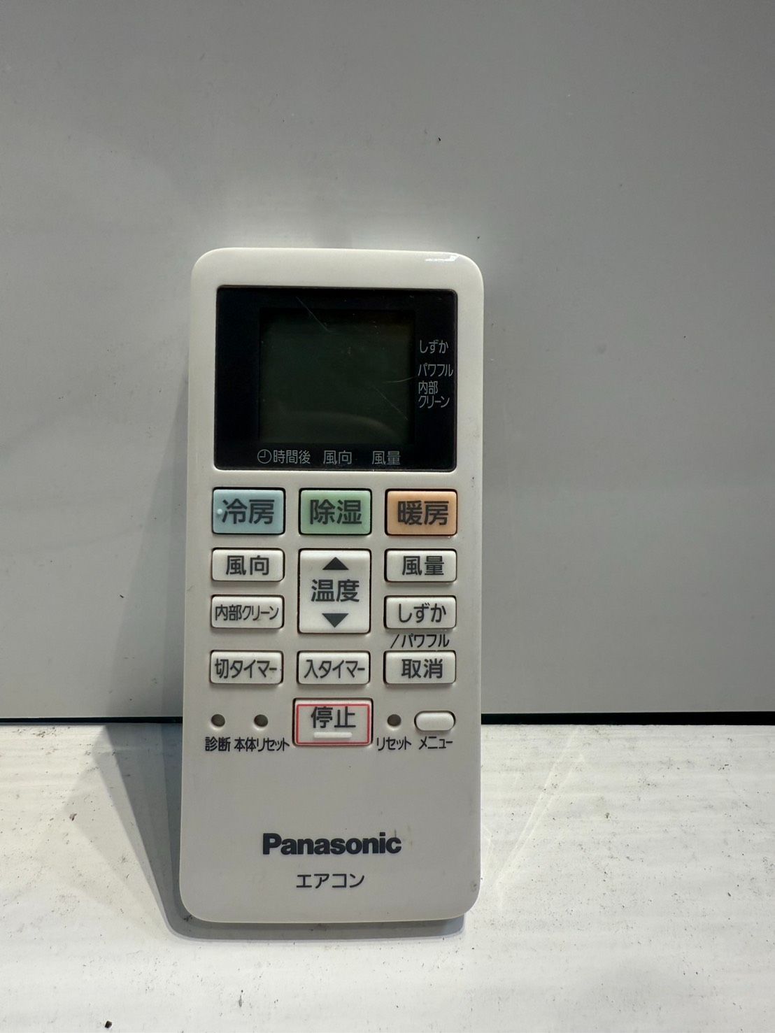 297 Panasonic 2016年製エアコン 10～12畳用 整備済み