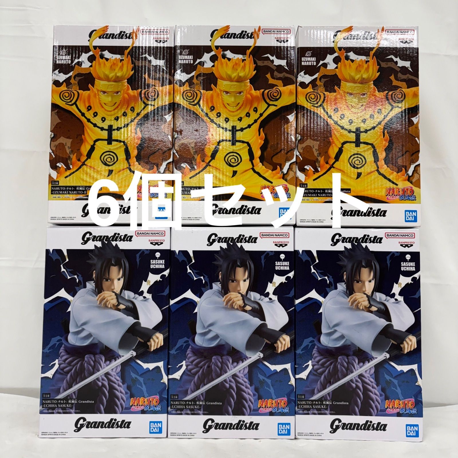 【新品未開封】18体セット NARUTO 疾風伝 Grandista 未開封 NARUTO 疾風伝 ナルト Grandista 6個セット LFQ980 f101 - メルカリ