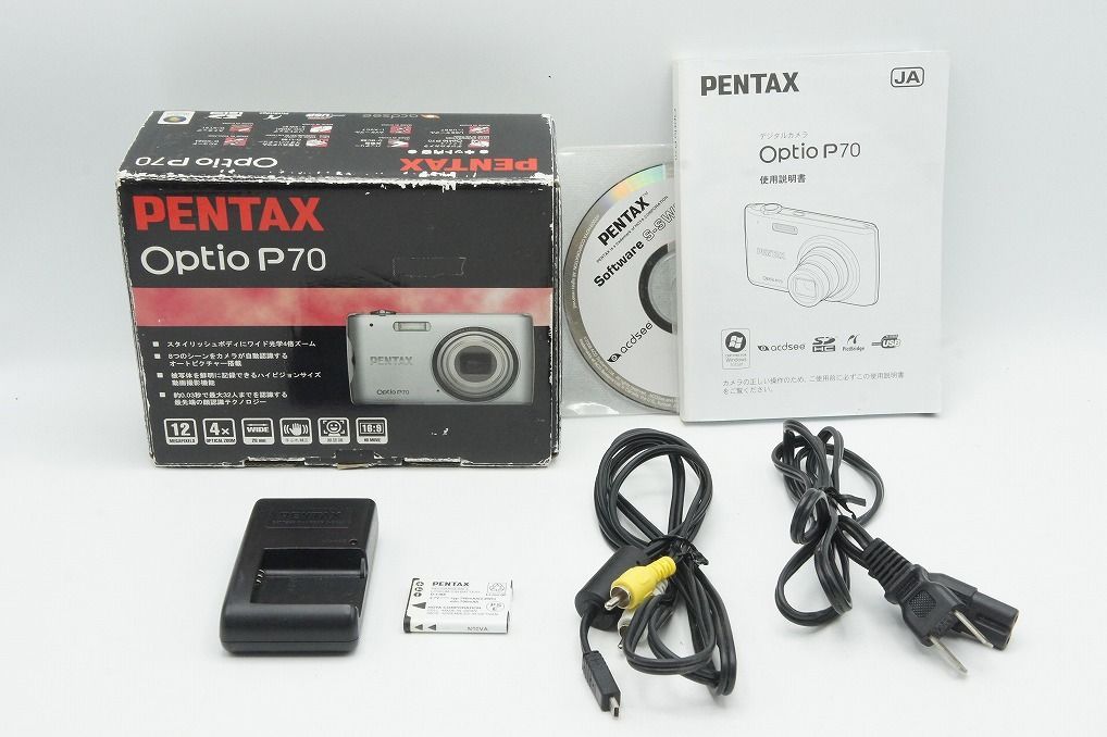 ペンタックス　カメラ　付属品 019019000062_dLmHYdR.jpg