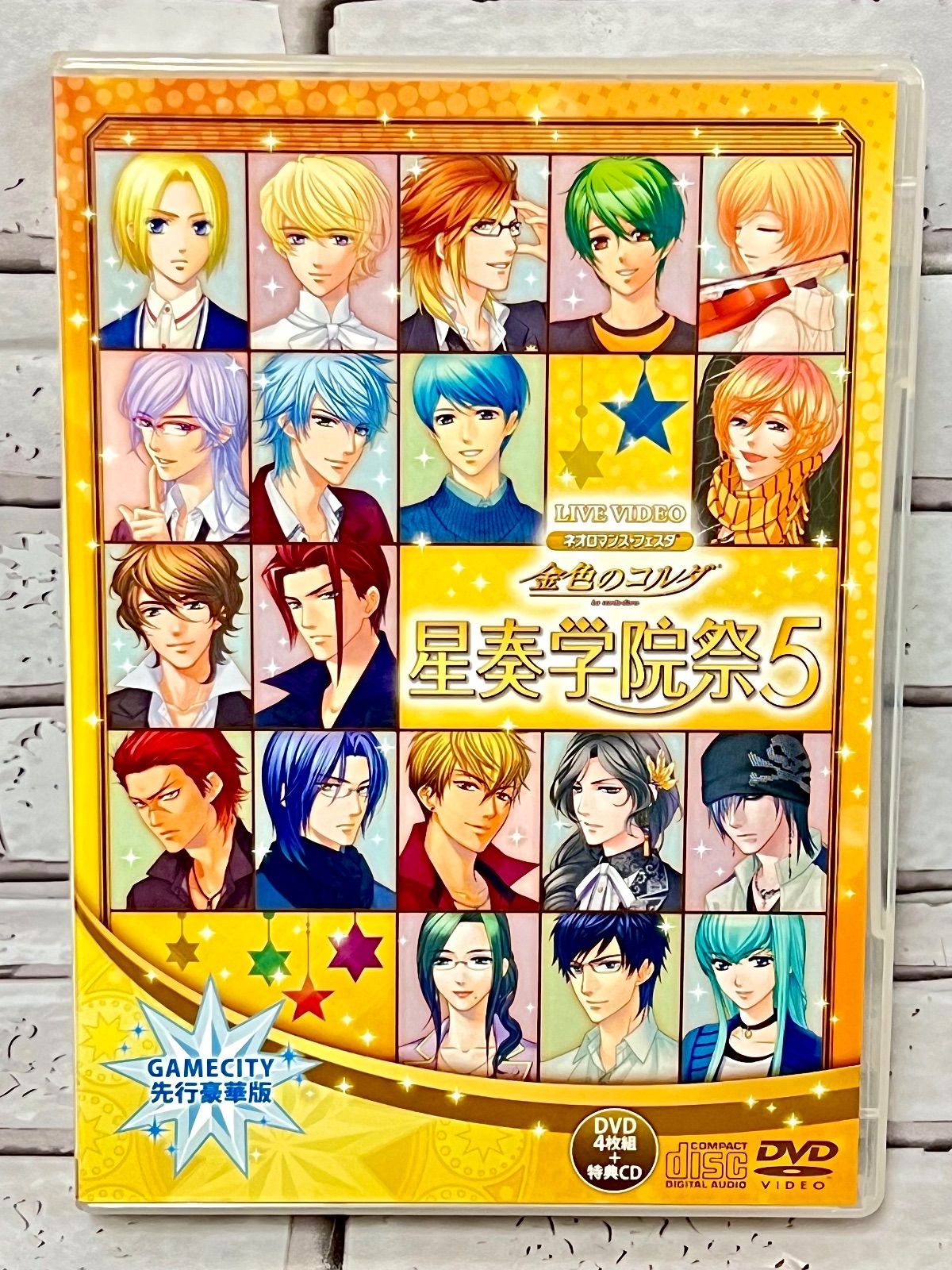 W4-35】◇ ライブビデオ ネオロマンス・フェスタ 金色のコルダ 星奏