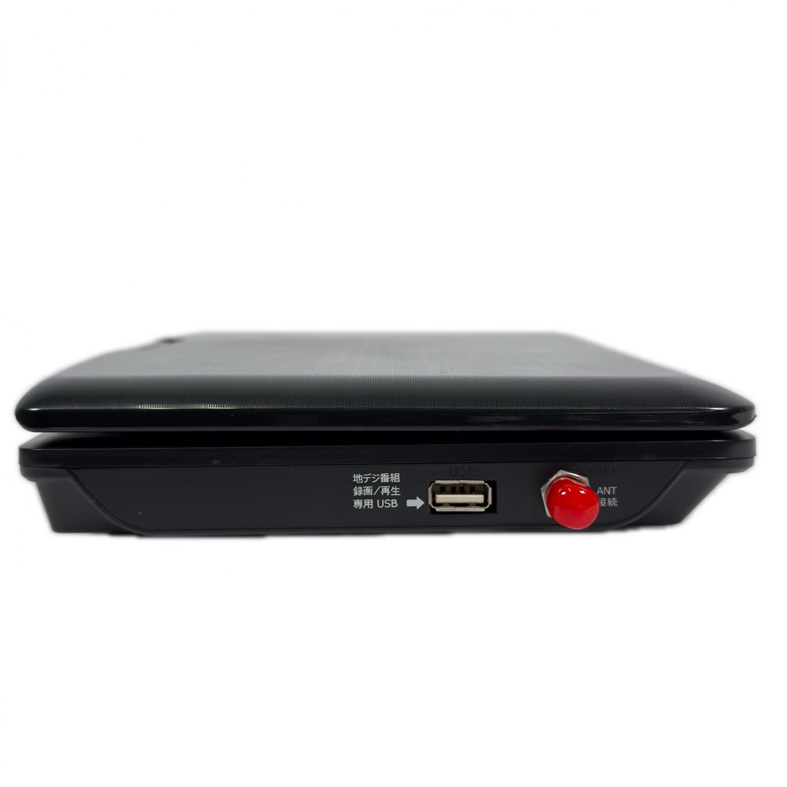 正常可動 美品 大栄トレーディング株式会社 ワンセグ ポータブルDVD