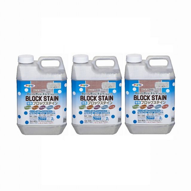アサヒペン 水性ブロックステイン ２Ｌ アースホワイト 3缶セット