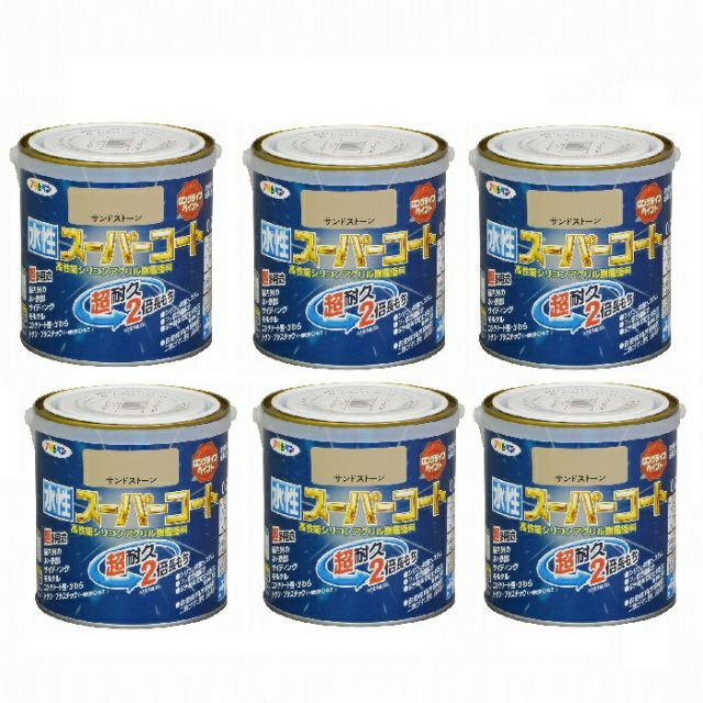 アサヒペン 水性スーパーコート ０．７Ｌ サンドストーン 6缶セット