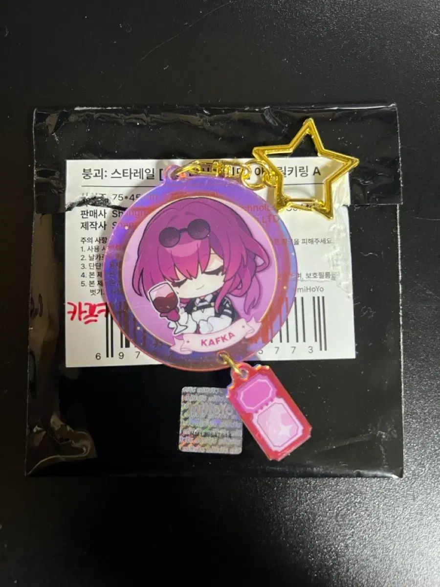 稀です　おはなしペンぴった　ばっちりくんドリル　単元別　4冊 84 単元別ばっちりくんドリル 季節・行事(応用編)｜小学校受験 合格