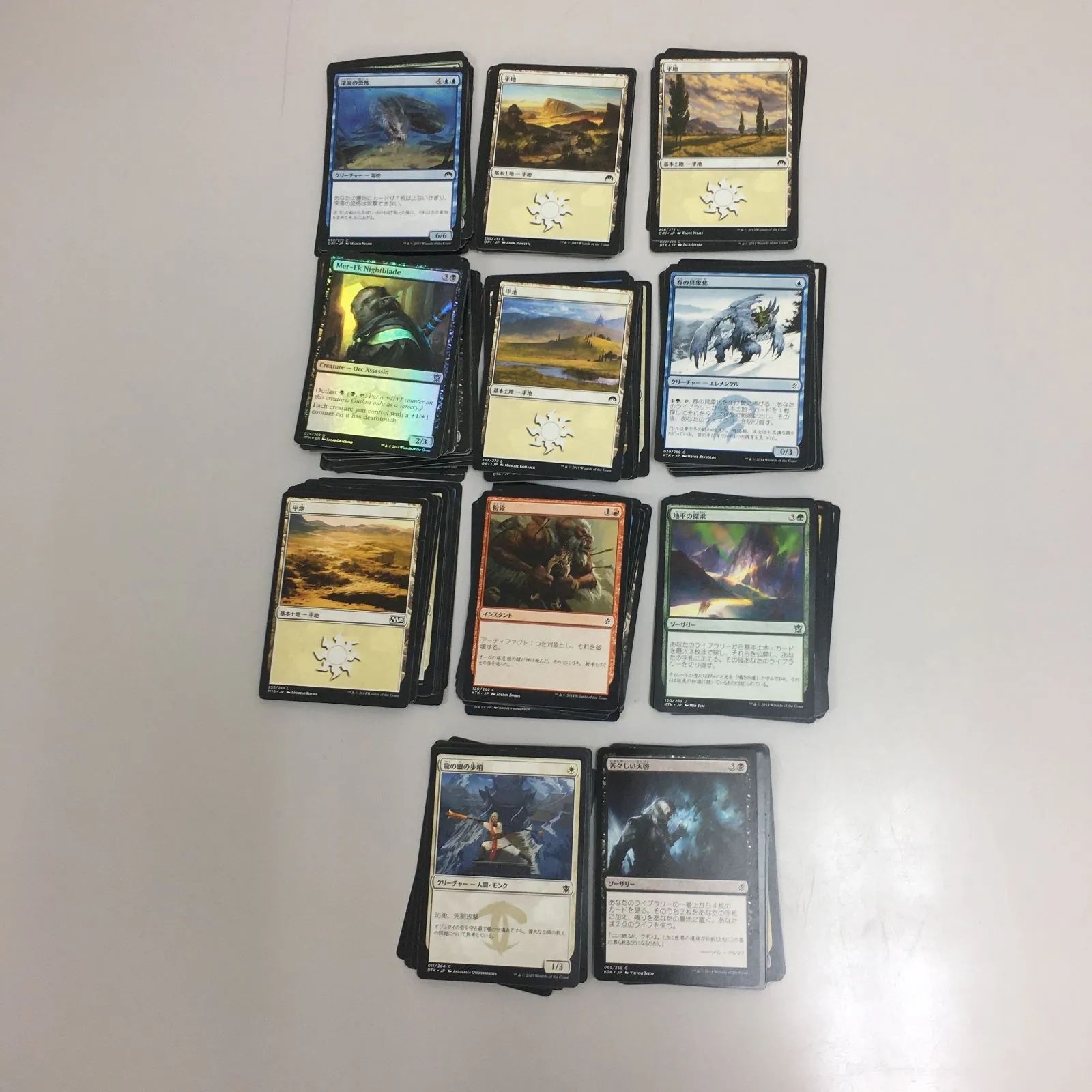 マジック:ザ•ギャザリング　金属細工師4枚セット（日本語1枚、英語3枚） マジック:ザ•ギャザリング 金属細工師4枚セット（日本語1枚、英語3枚