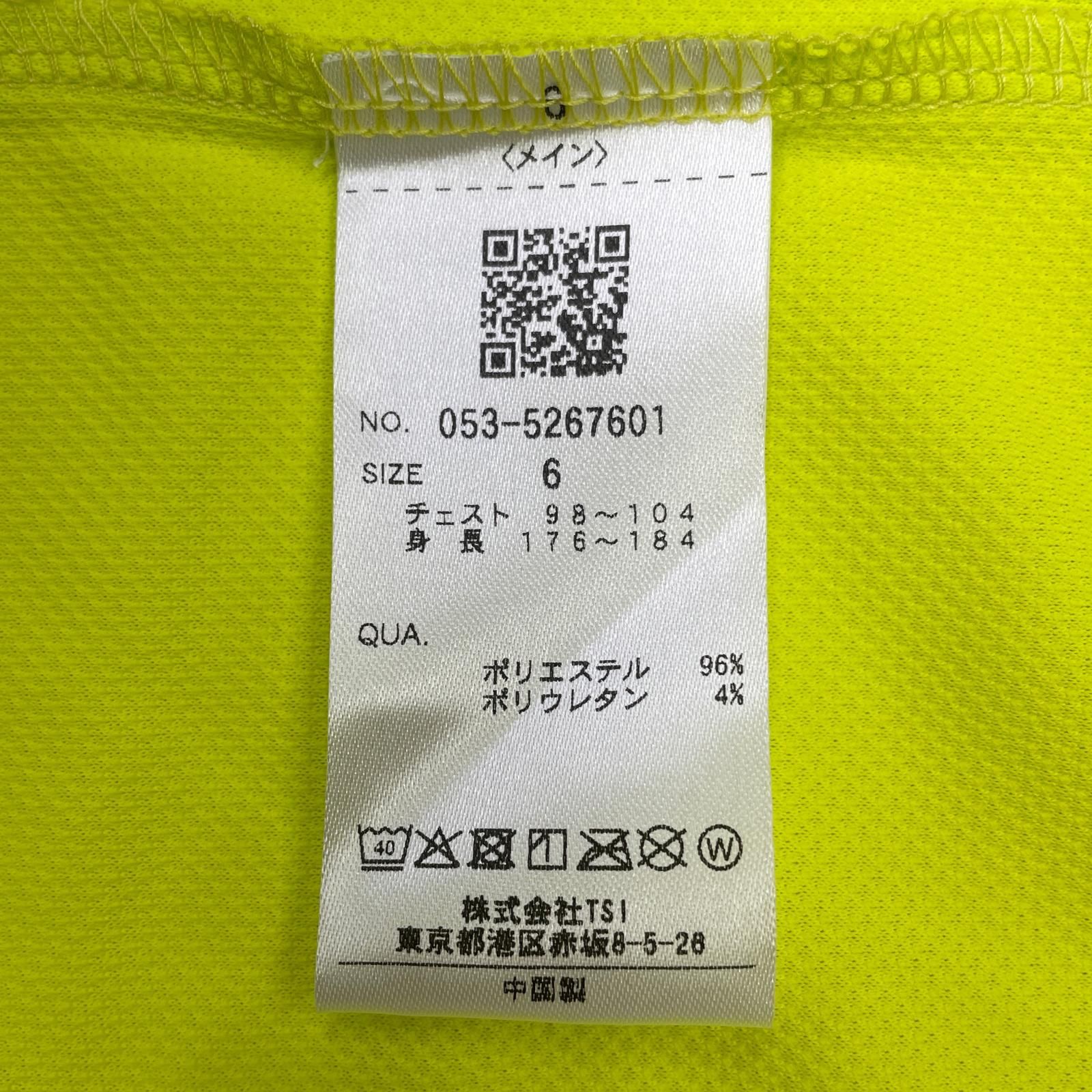 メンズ パーリーゲイツ PEARLY GATES 半袖シャツ 6(LL) ライム 黄色系