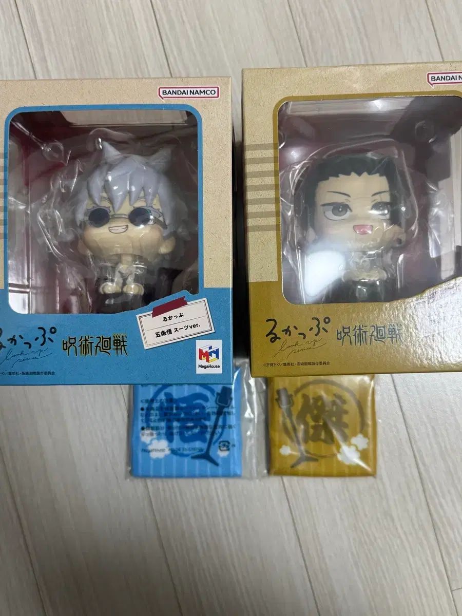 さい 出品 未開封 呪術廻戦 祓本 るかっぷ 特典含む 出品 ショップからお知らせ