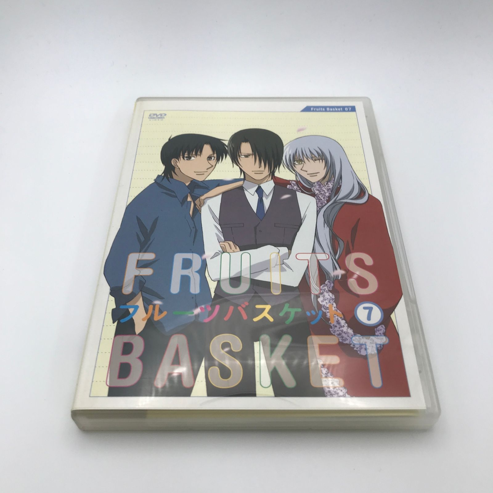DVD KIBA-660 フルーツバスケット 7/堀江由衣/GF-0225055404-YP