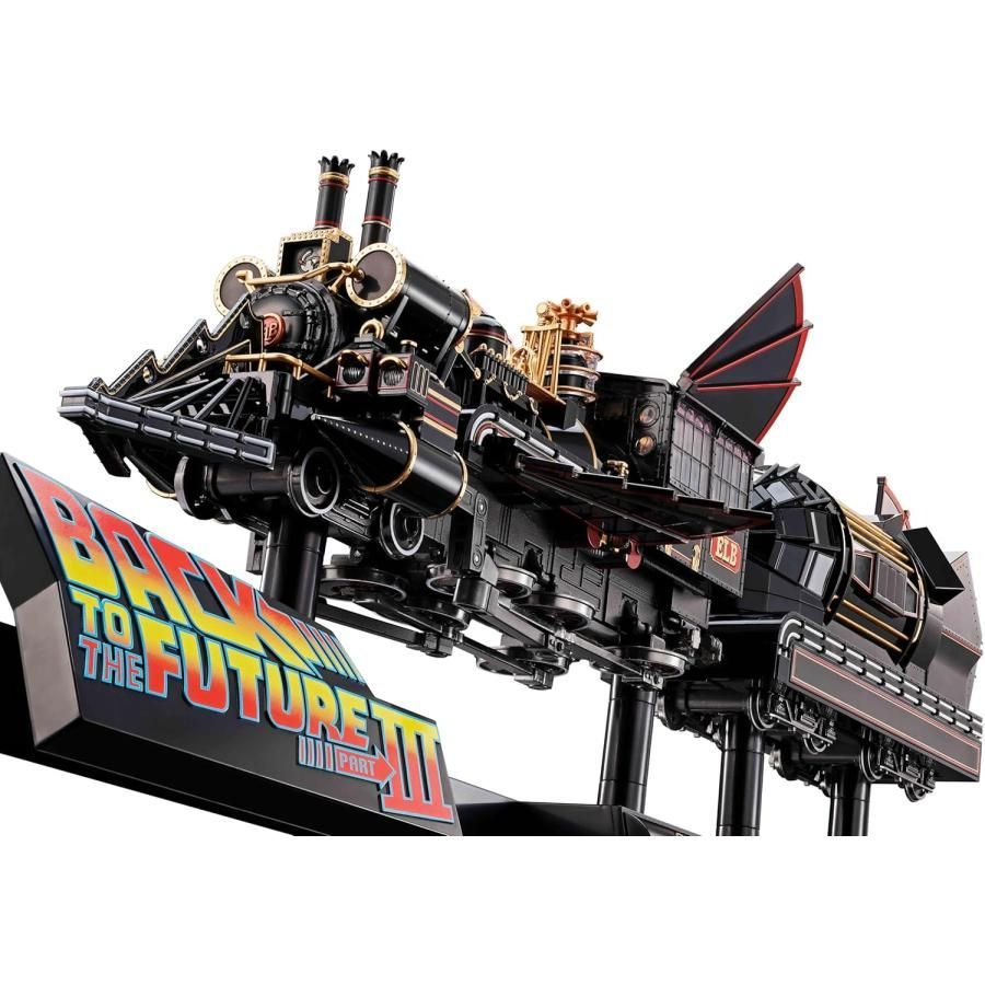 新品】超合金 バック・トゥ・ザ・フューチャー PART3 TIME TRAIN 約