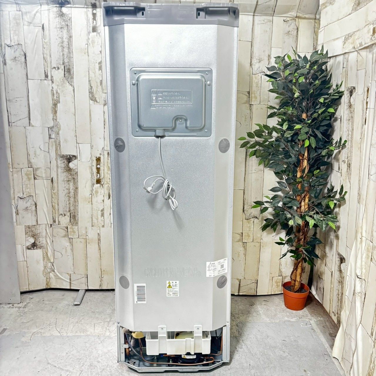 2021年製】SHARP シャープ SJ-AK31G-W ノンフロン冷凍冷蔵庫 310L FF47 