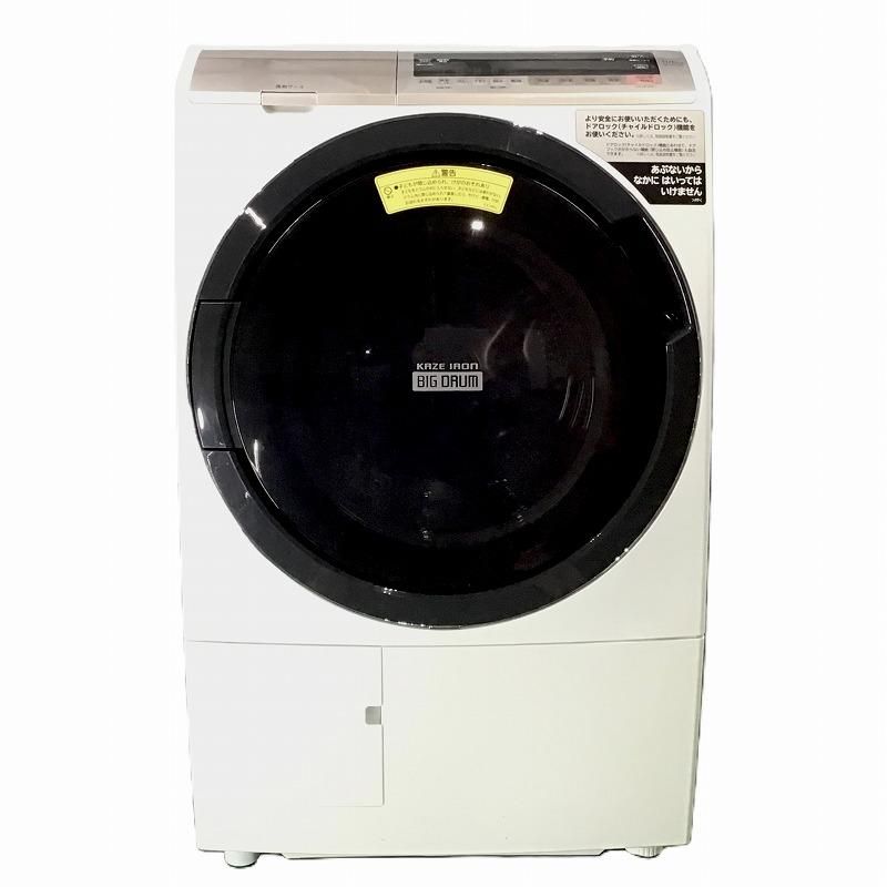 HITACHI 日立 洗濯機 ドラム式洗濯乾燥機 ビッグドラム BD-SV110CL 