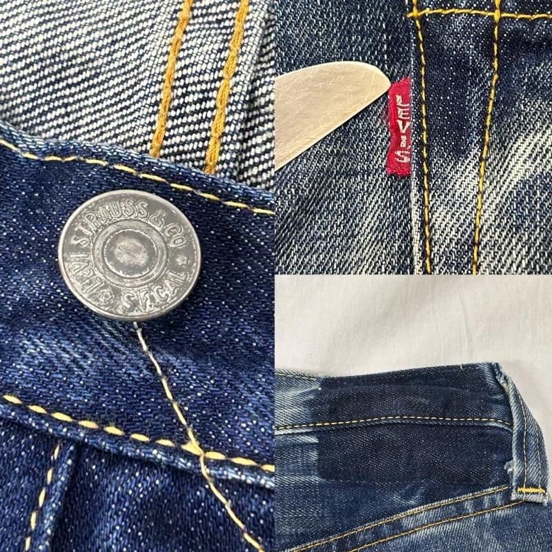 早い者勝ち　Levi's501XX 47501 31×34 赤耳　ブルガリア製 リーバイス 47501 501xx 復刻 ビックE セルビッチ 赤耳 ボタンフライ