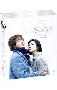 冬のソナタ 韓国KBSノーカット完全版 DVD-BOX 10枚組 Amazon.co.jp: 冬のソナタ 韓国KBSノーカット完全版 DVD BOX : ペ
