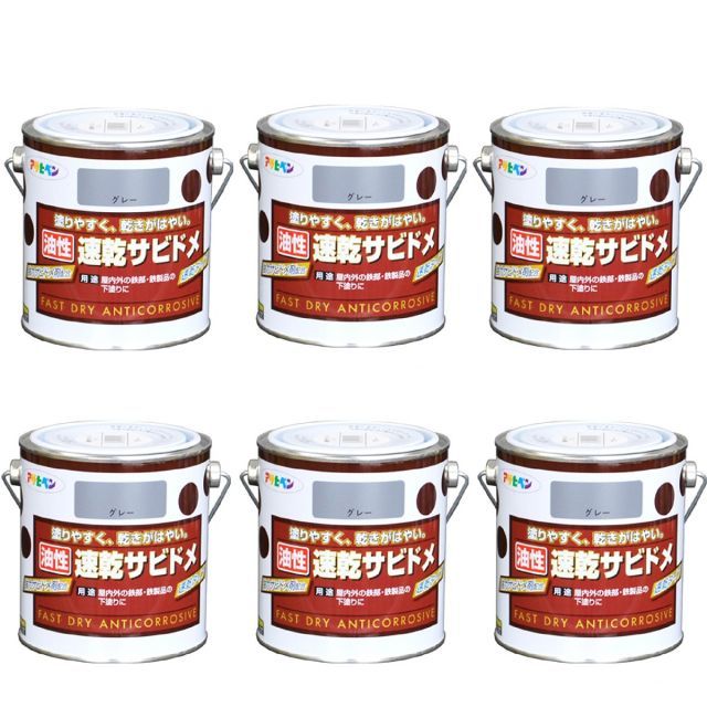 トップ サンクスアイ 新プレミアムエッセンス