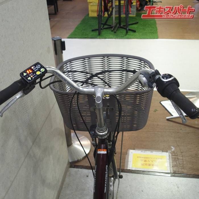 YAMAHA PAS Natura L PM26NL 2014 ヤマハ パス ナチュラ 電動アシスト