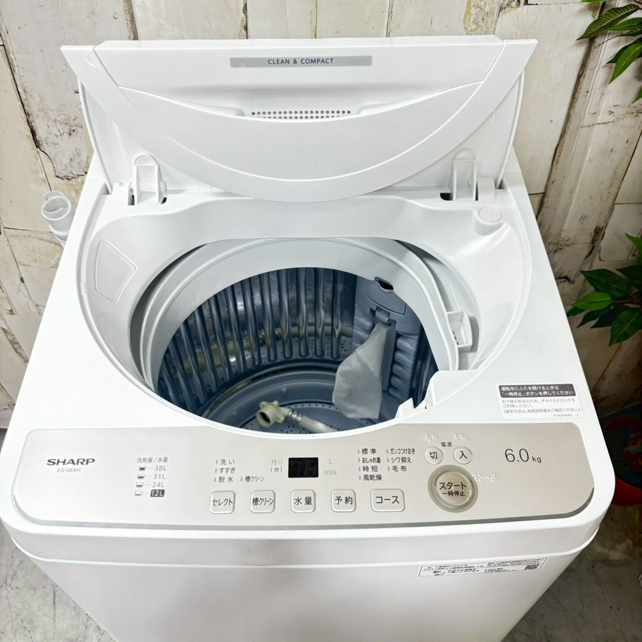 確認待ち【2024年製】 SHARP シャープ ES-GE6H-N 洗濯機 6.0kg RT161