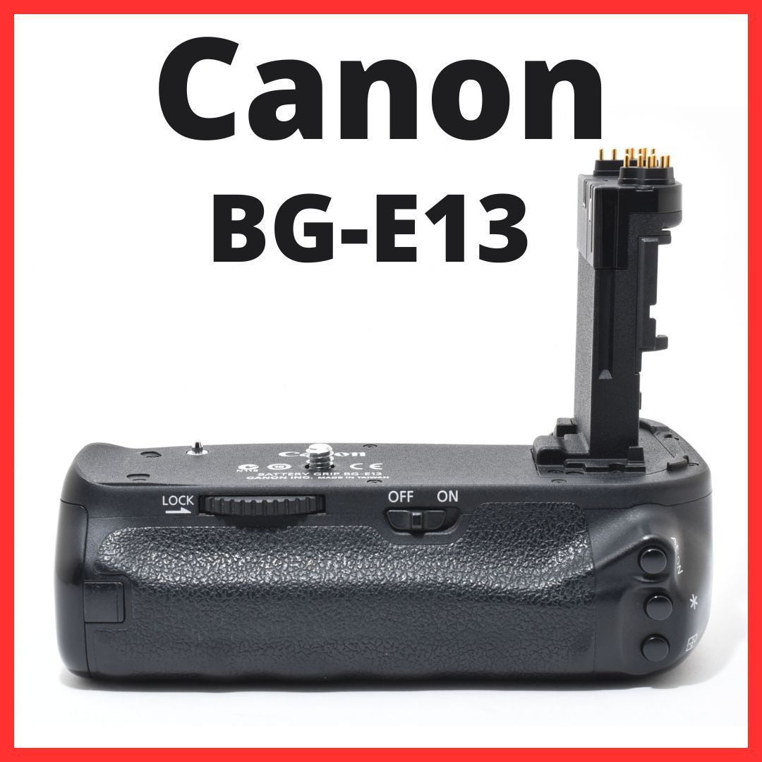 L23[7176B] キヤノン Canon BATTERY GRIP BG-E13 【 EOS 6D 用