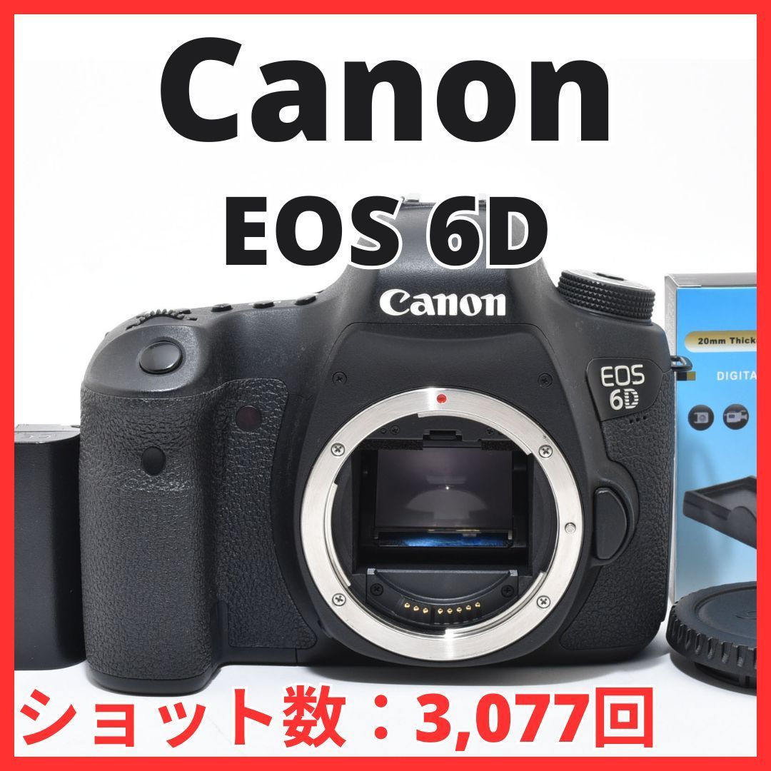 L23[7150]26 キヤノン Canon EOS 6D ボディ 【ショット数 3,077回