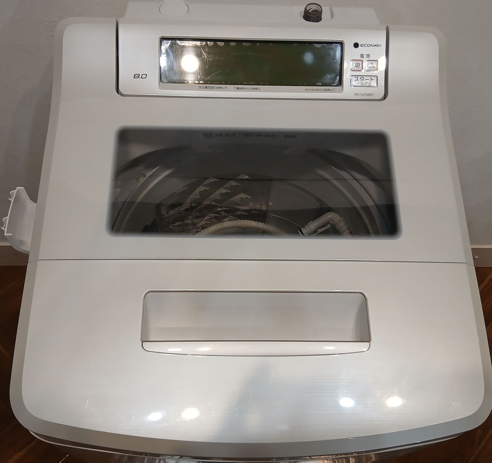 Panasonic 洗濯機 容量8kg 2020年製 日本製 お得なセット値引きも