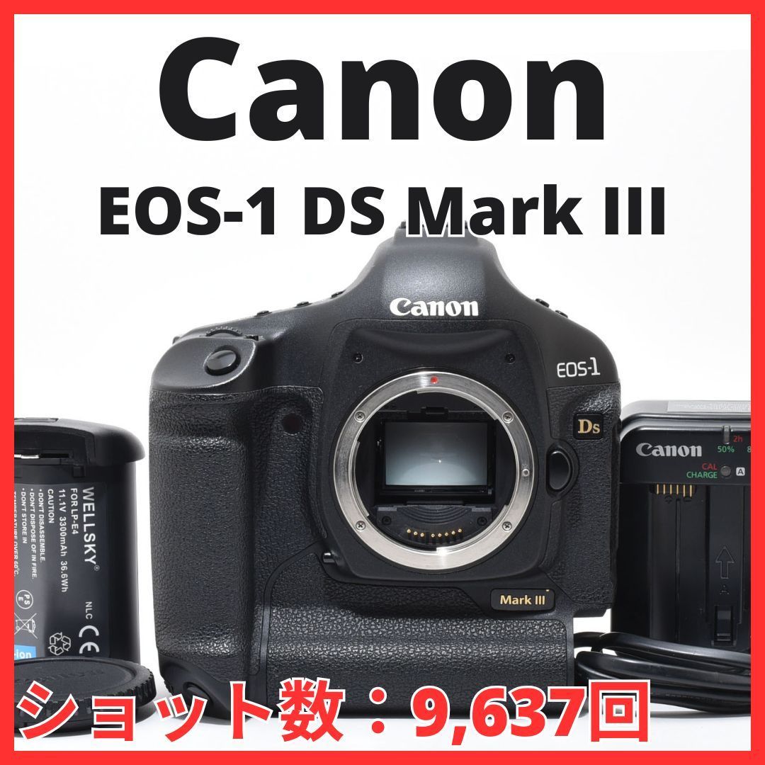 Canon 使用済み43個 CANON EOS Kiss X7 EF-S18-55 IS STM レンズキット 価格比較 - 価格.com