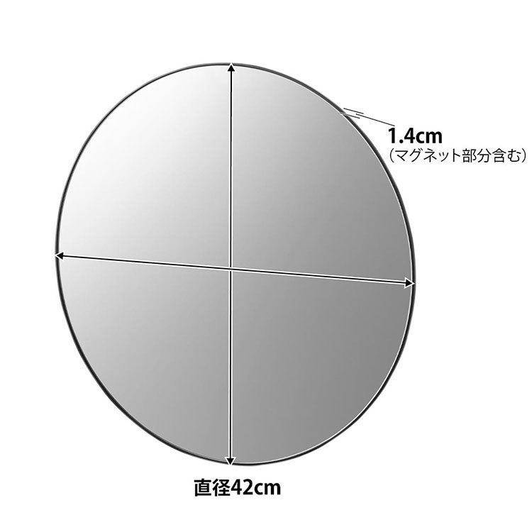 山崎実業 マグネットバスルームミラー 丸型 42cm タワー 公式 tower 