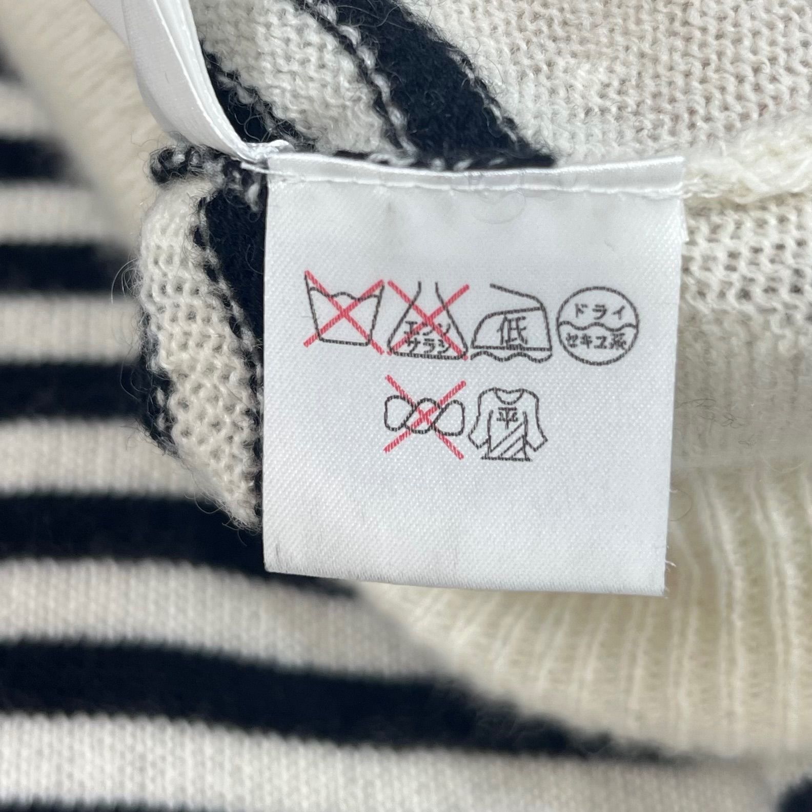 ERMANNO SCERVINO エルマンノシェルヴィーノ レース刺繡 タートルネック ボーダー ノースリーブ カシミヤ100% ウォッシャブル ニット レディース トップス ブラック