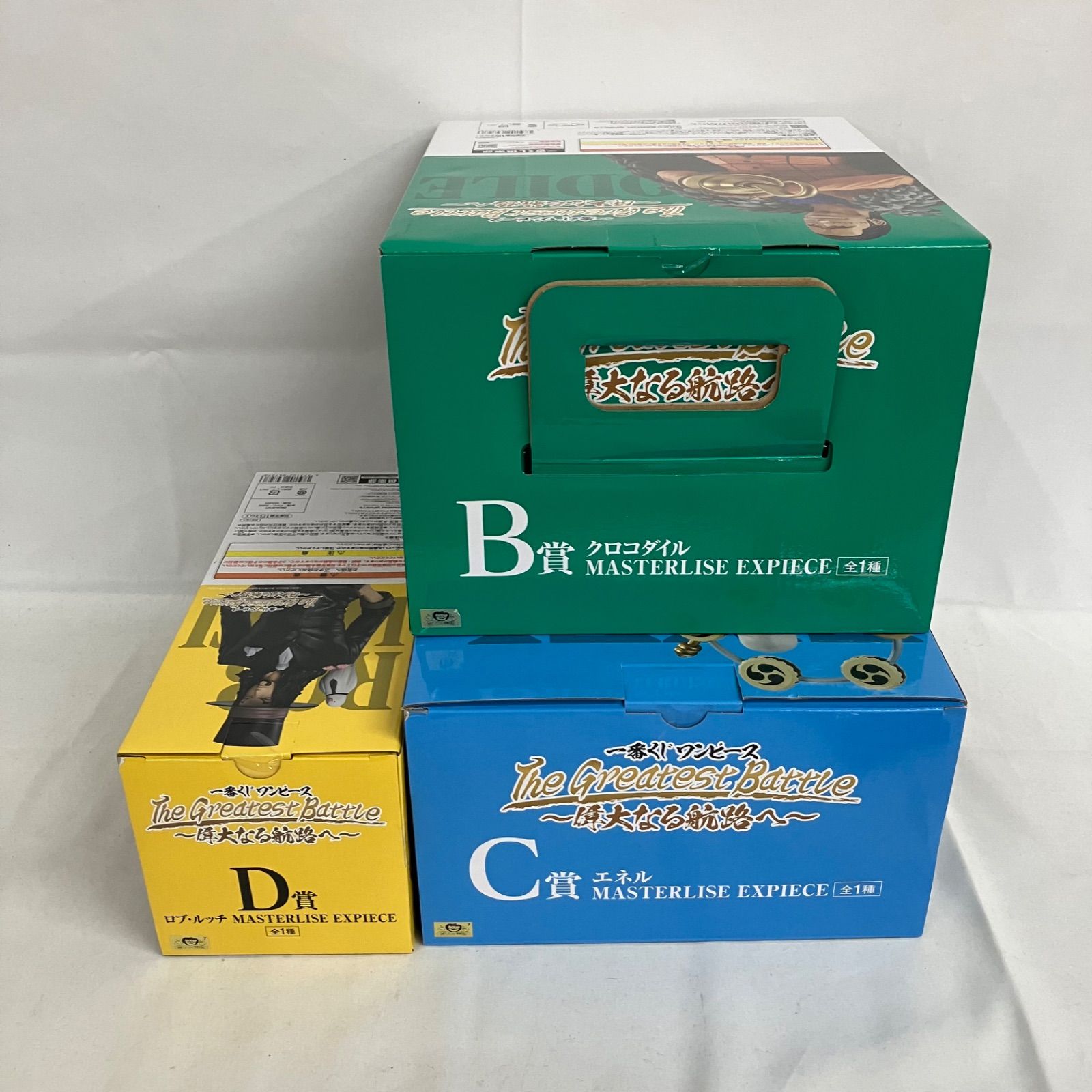 未開封 一番くじ ワンピース 偉大なる航路へ B・C・D賞 フィギュア 3個