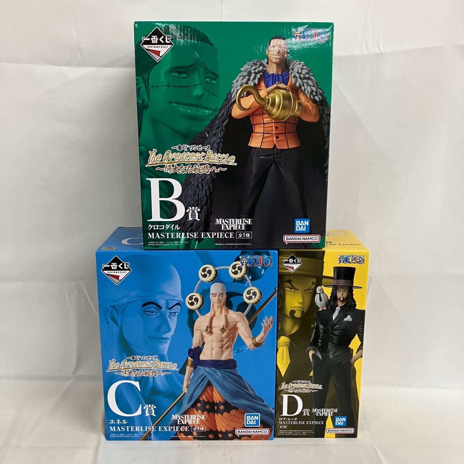 ワンピース 一番くじ 海賊王への道 フィギュア A賞B賞C賞 D賞セット 未開封 一番くじ ワンピース 偉大なる航路へ B・C・D賞 フィギュア 3個
