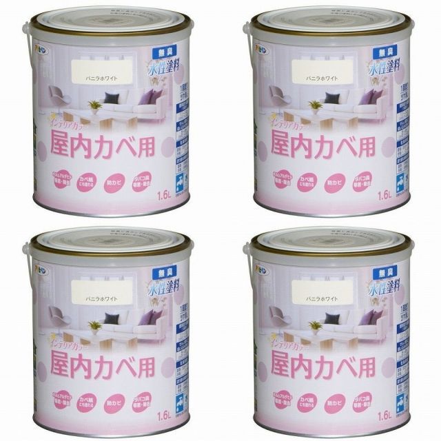 工場 ハワイ産沖縄育ちの/