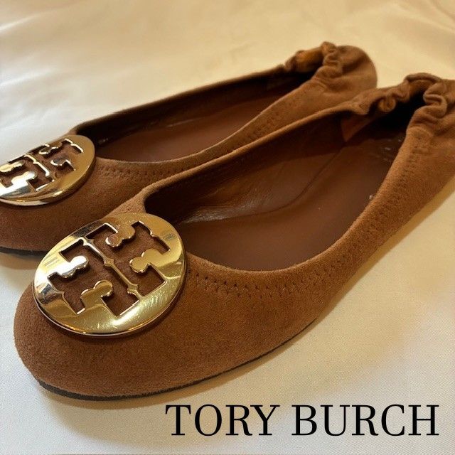 Tory Burch スエードバレエシューズ ブラウン24.5cm Tory Burch スエードバレエシューズ ブラウン24.5cm