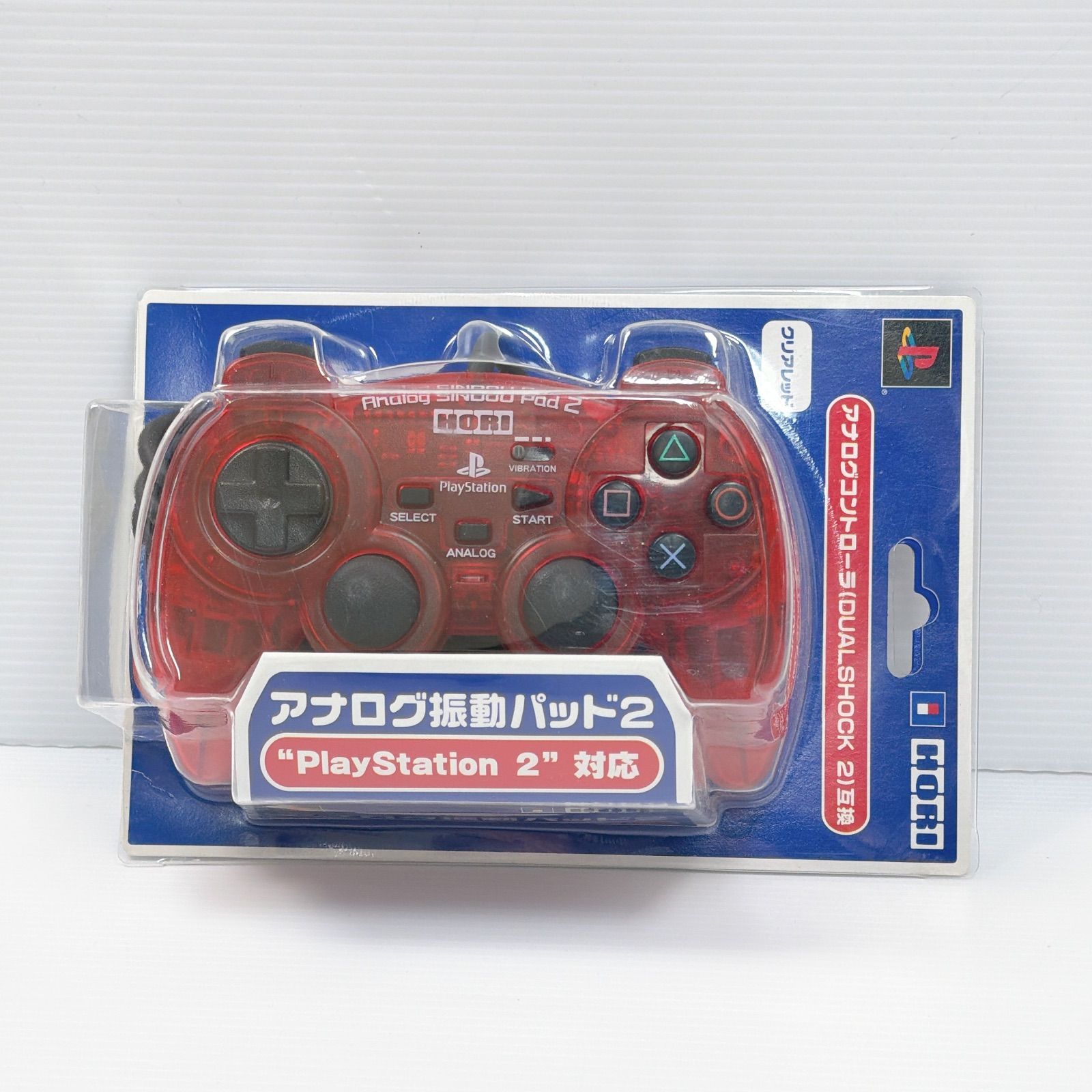 新品 プレステ2 PS2 HORI アナログコントローラー クリアレッド