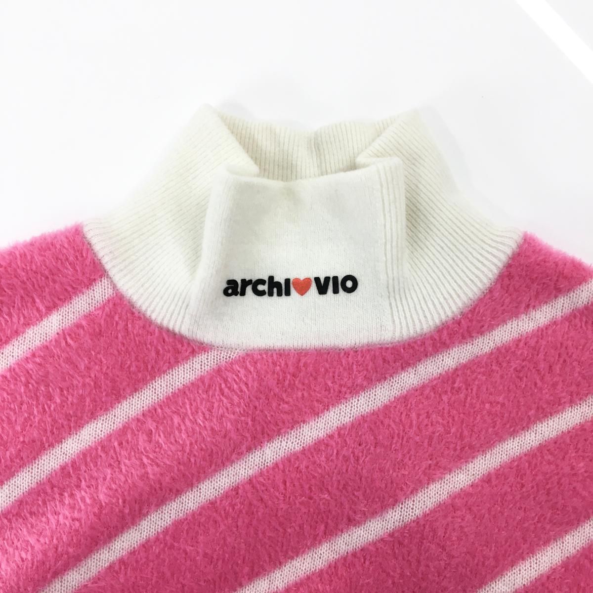 アルチビオ ハイネックセーター ピンク×白 斜めボーダー 起毛 ウール混
