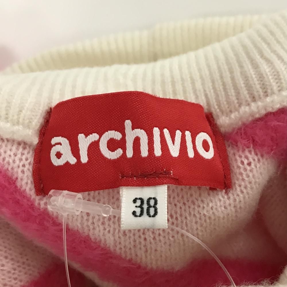 アルチビオ ハイネックセーター ピンク×白 斜めボーダー 起毛 ウール混