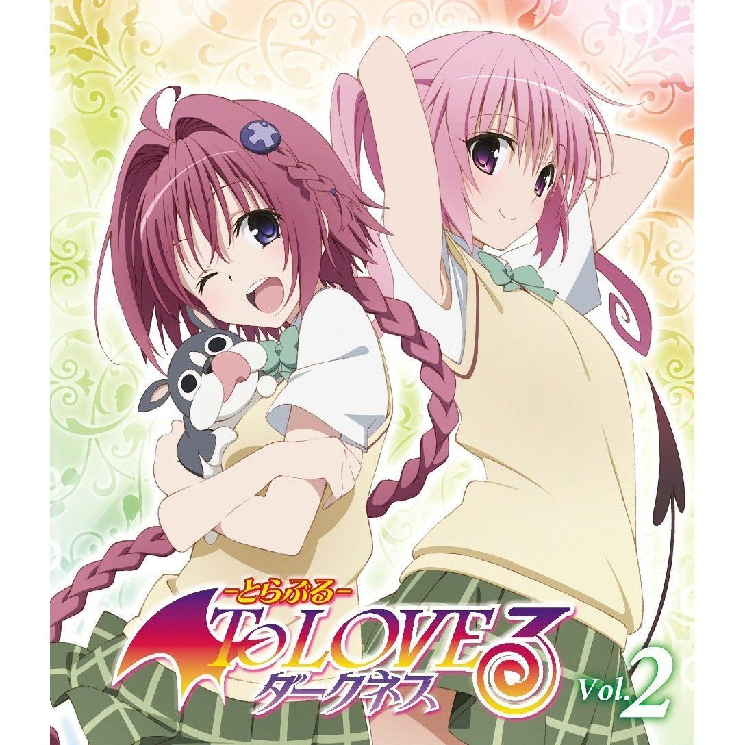 To LOVEる-とらぶる-ダークネス 全6巻セット [マーケットプレイス Blu