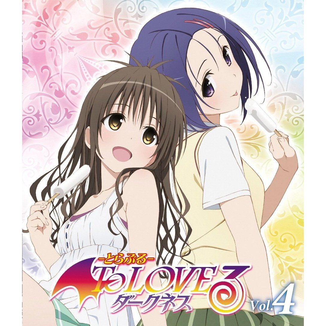 To LOVEる-とらぶる-ダークネス 全6巻セット [マーケットプレイス Blu