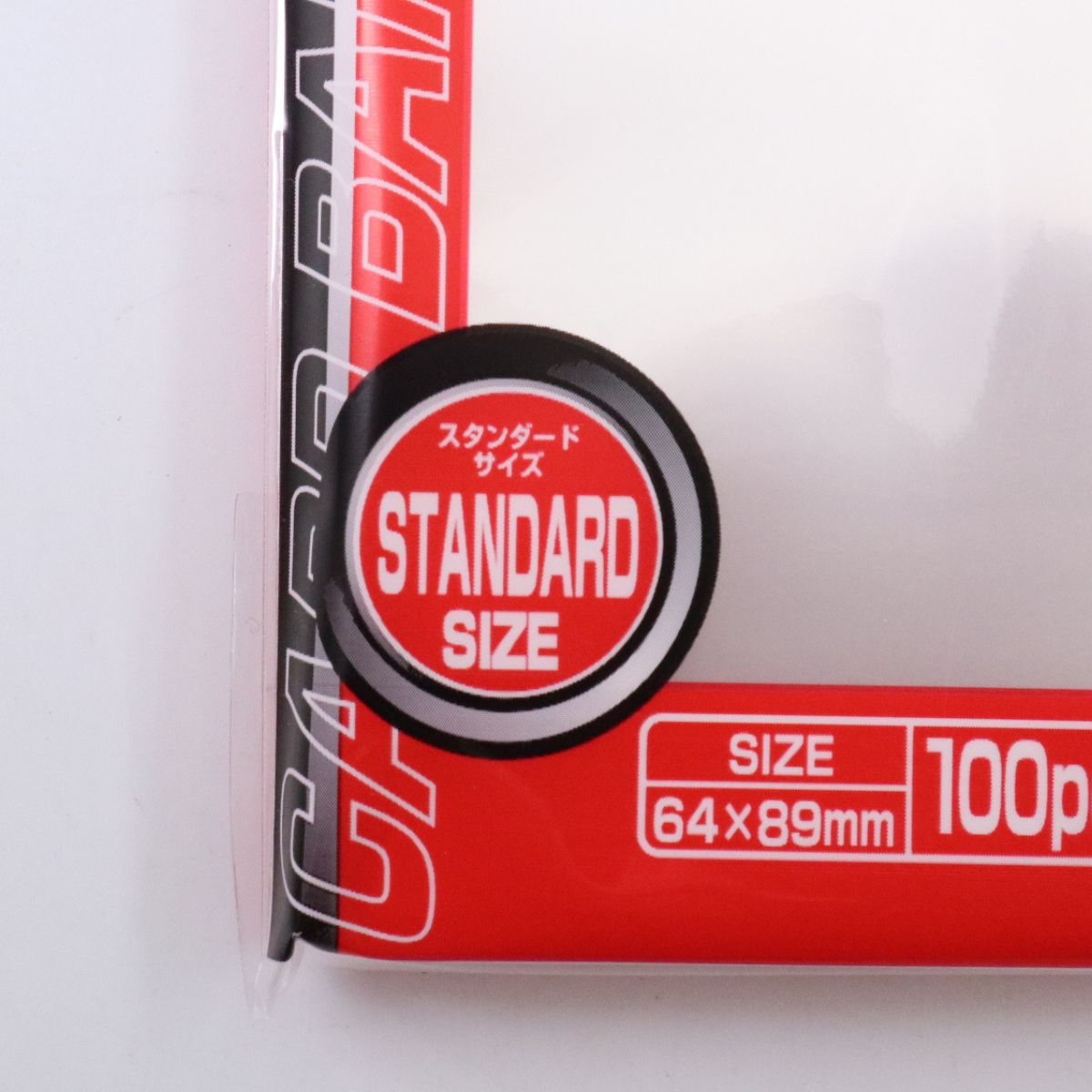 まとめ売り】KMC カードバリア スタンダードサイズ 28パック 新品未