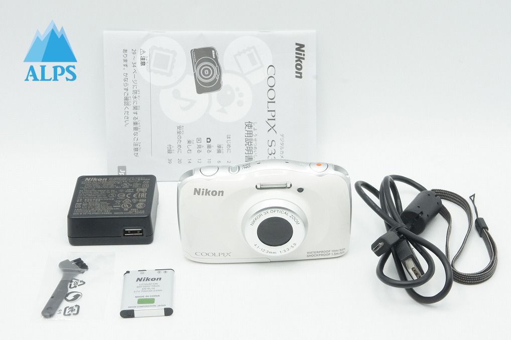 良品 Nikon ニコン COOLPIX S33 コンパクトデジタルカメラ ホワイト