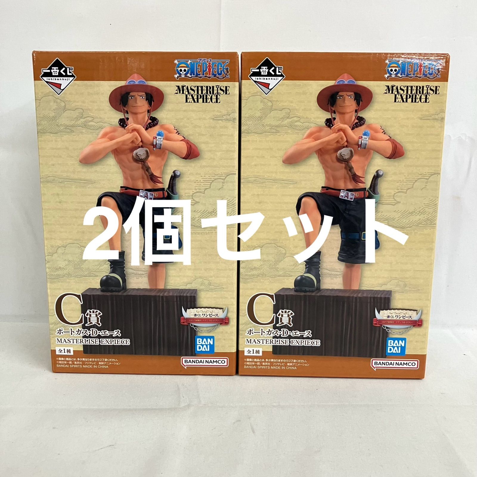 【専用】ワンピース フィギュア A賞B賞C賞 未開封 一番くじ ワンピース 白ひげ海賊団 オヤジと息子たち C賞