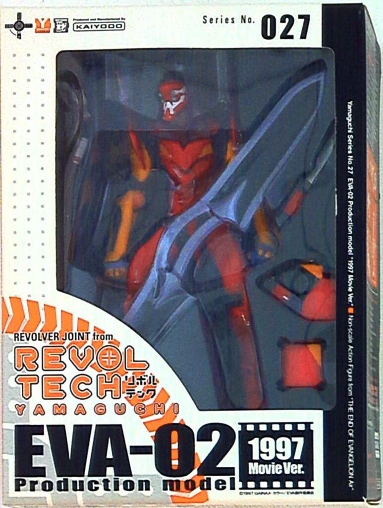 リボルテックヤマグチ エヴァンゲリオン 弐号機 No.027 ふるいちオンライン - ホビー/新世紀エヴァンゲリオン/リボルテック