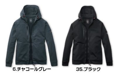 TOMORROWLAMD MACPHEE モヘヤメルトンチェスターコート ストア