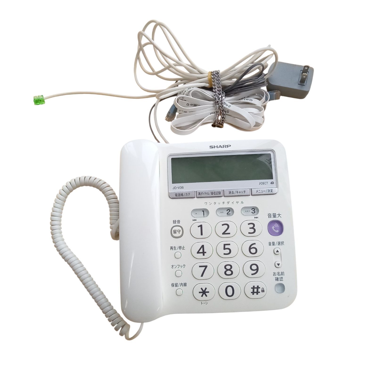 【未使用】SHARP RE-121-WH　コードレス電話機 新品未使用 SHARP電話機 未使用】SHARP RE-121-WH コードレス電話機 未