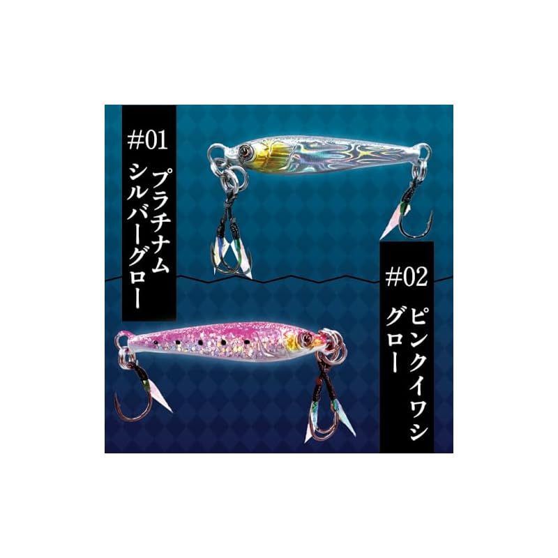 オンザブルー TGポテンシャル ON THE BLUE (#01 プラチナムシルバーグロー， 80g) 1