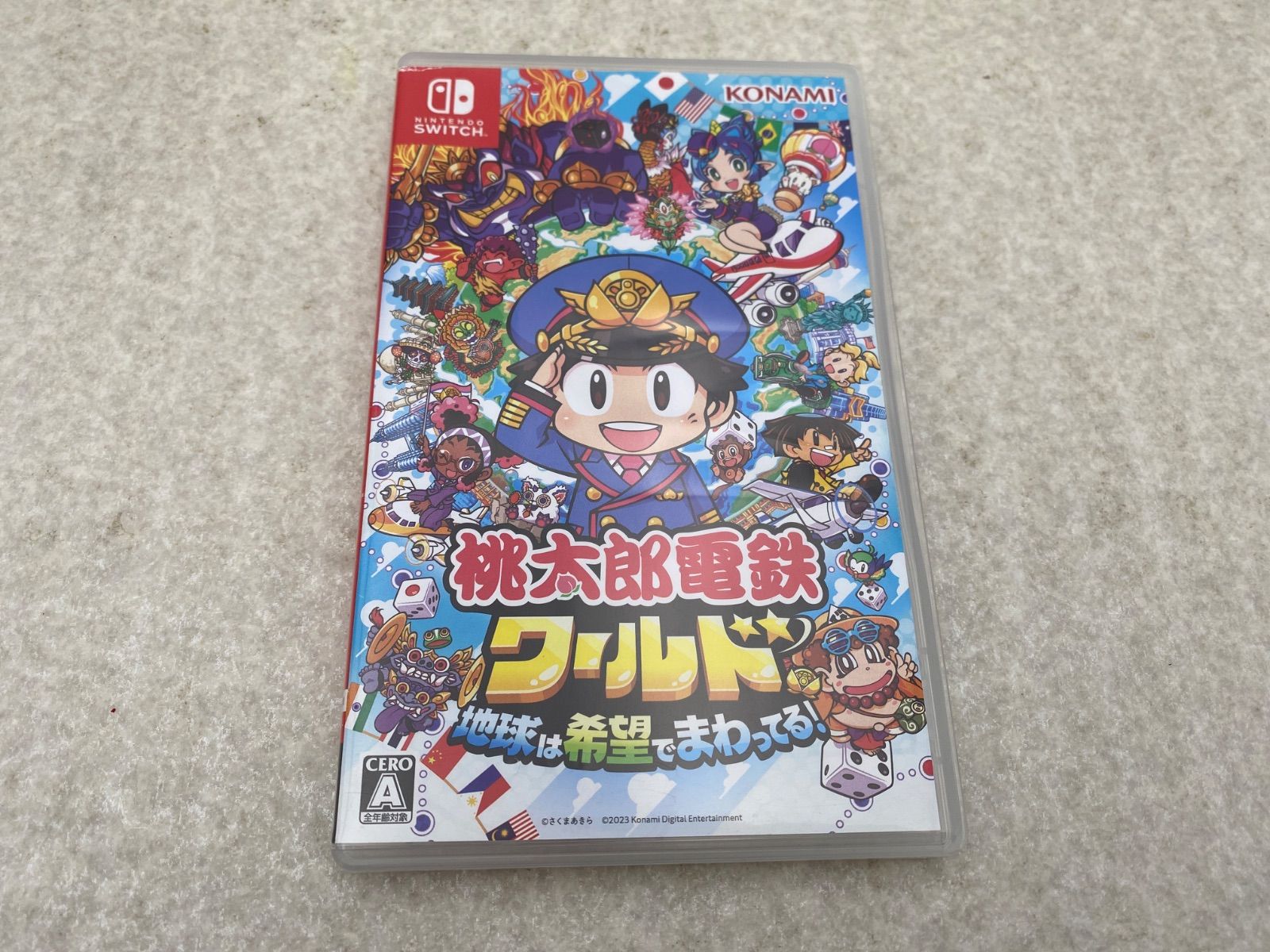 ◇桃太郎電鉄ワールド ～地球は希望でまわってる！～ 0013819930