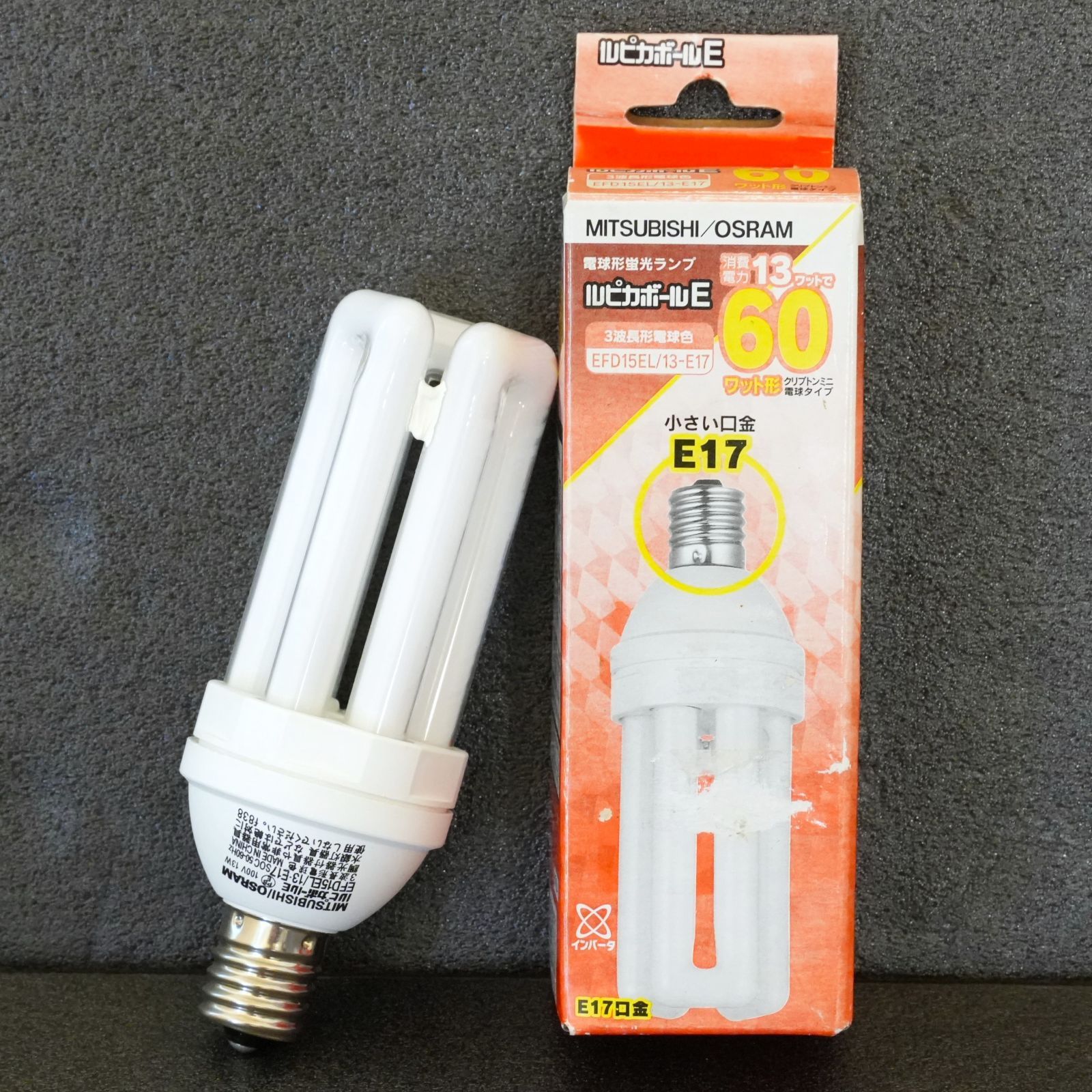 MITSUBISHI ルピカボールEFD15EL/13 6個入り Amazon | 三菱 EFD15EL/13 ルピカボールE 60W電球タイプ | 三菱電機