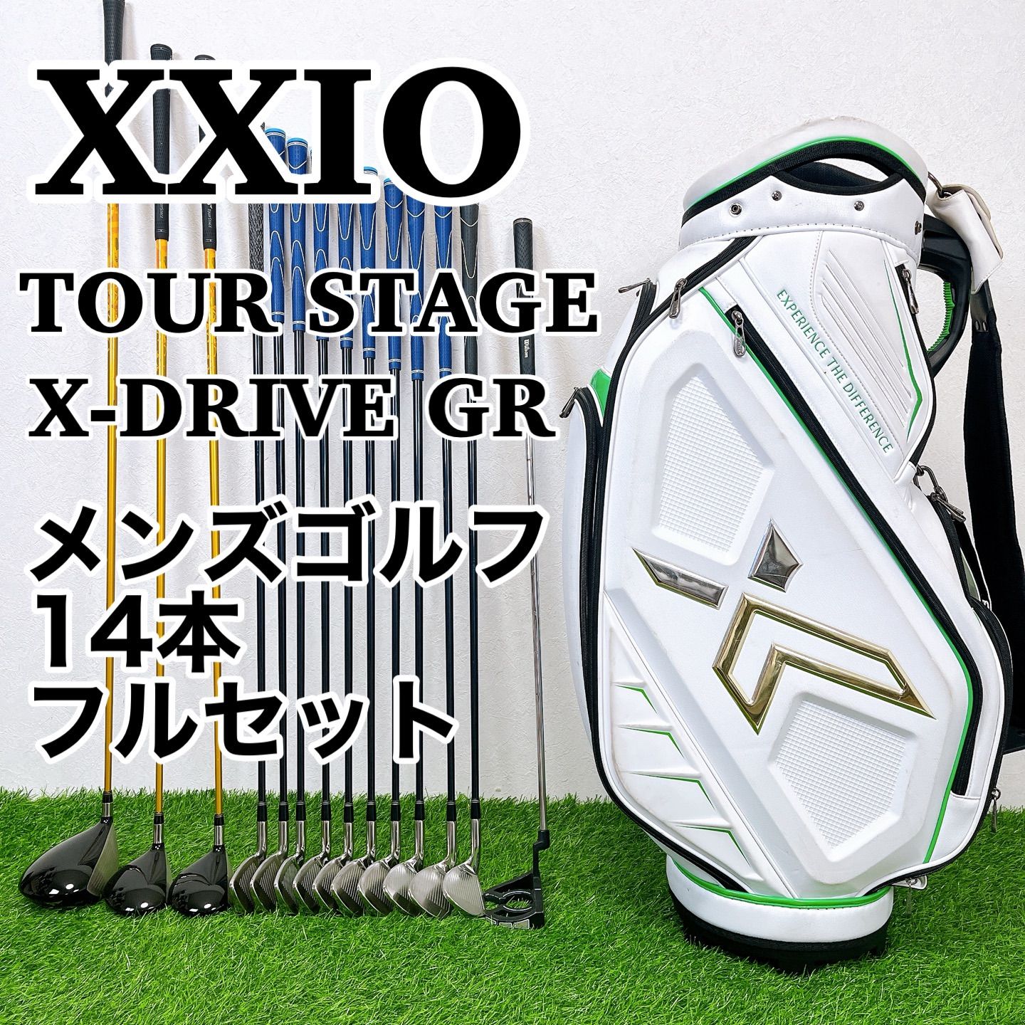 ゴルフクラブ メンズ セット ブリヂストン X-DRIVE GR 11本 XXIO X ゼクシオ エックス / BRIDGESTONE TOURSTAGE X-DRIVE GR