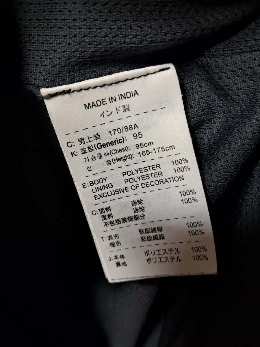 ナイキ セルティックFC レインジャケットです - メルカリ