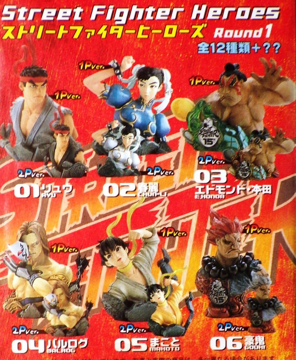爆買い，正規品 ストリートファイターヒーローズ ROUND1 (2PVer.6種） ゲームキャラクター